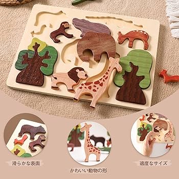 知育玩具形合わせ 木製パズル モンテソッリー 型 楽天市場】知育玩具 立体パズル モンテッソーリー教育 おもちゃ